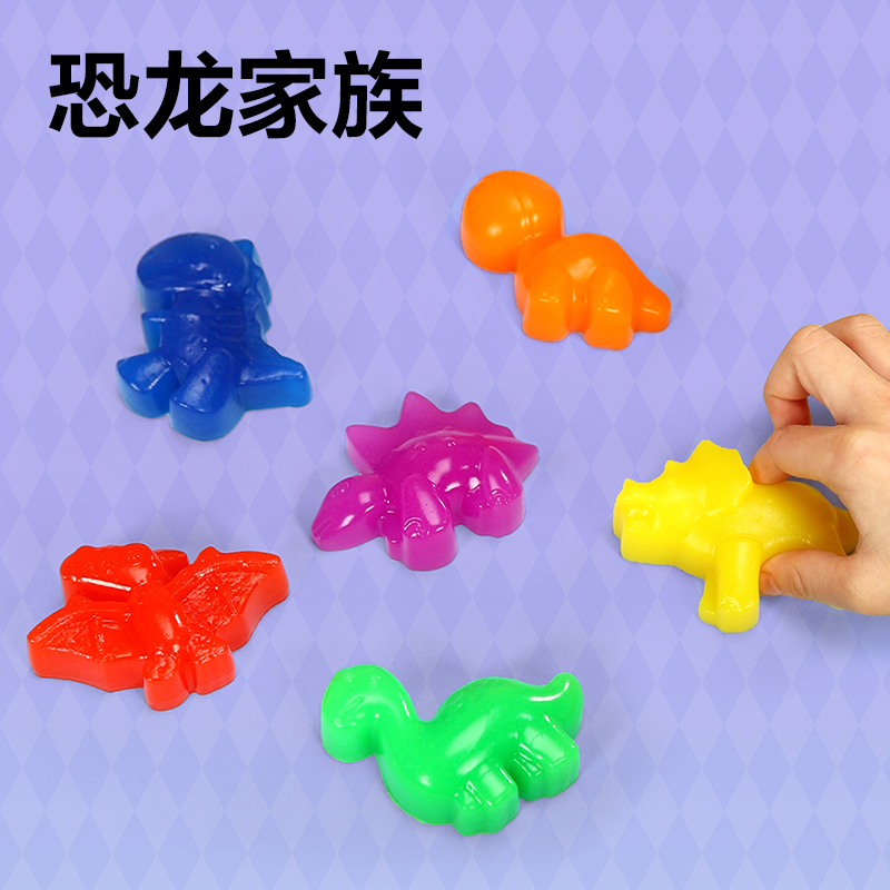 51fun吃瓜YC181-2果凍泥(混色)(盒)