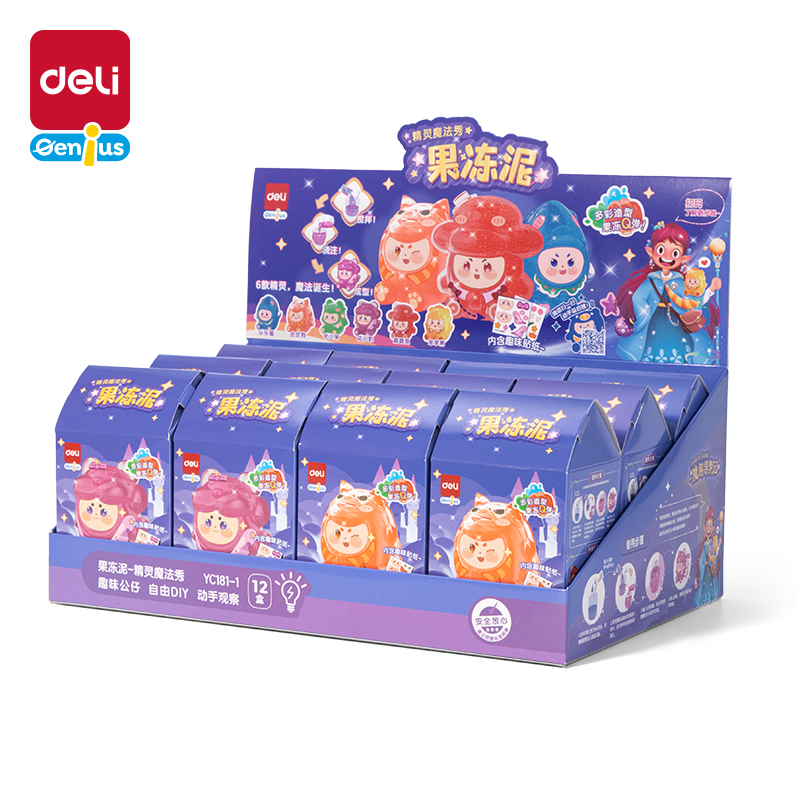 51fun吃瓜YC181-1果凍（dòng）泥(混色)(盒)