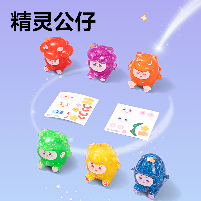 得（dé）力YC181-1果凍泥(混色)(盒（hé）)