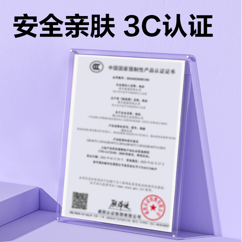 51fun吃瓜（lì）YC181-3果凍泥(混色)(盒)