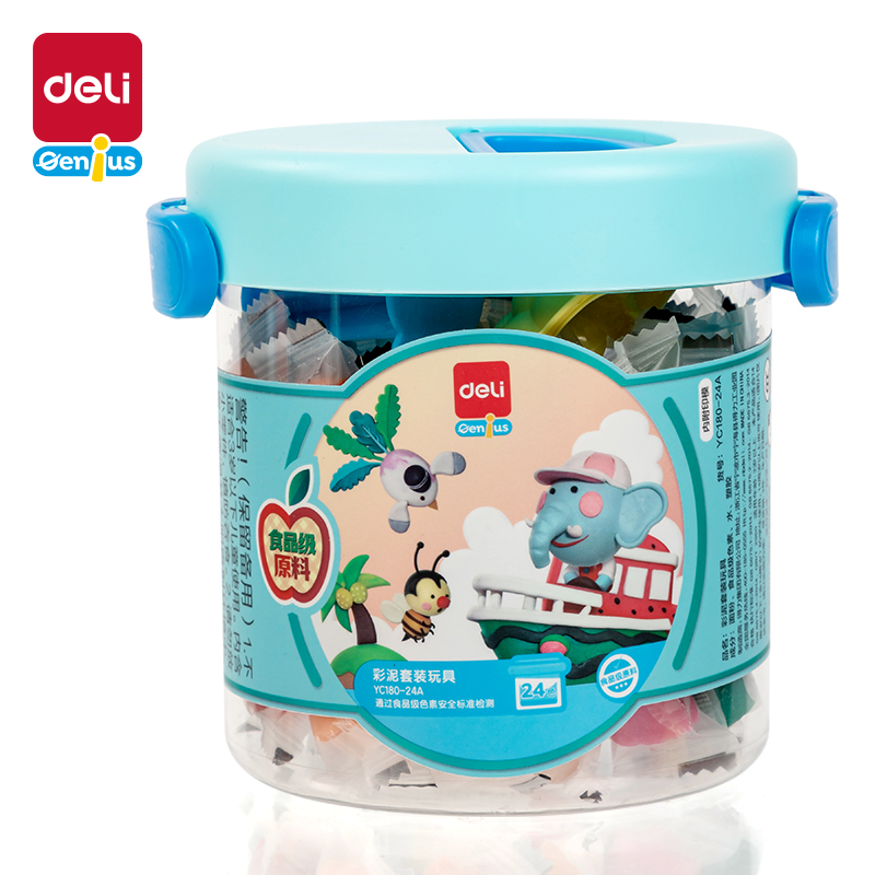 51fun吃瓜YC180-24A彩泥（ní）(藍色)(套)