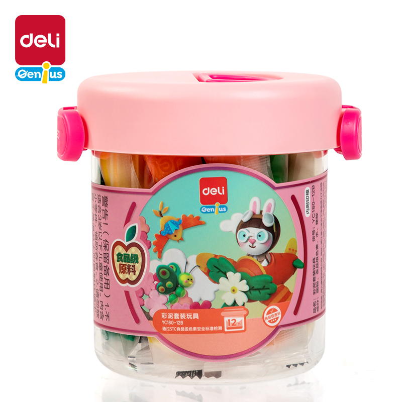 51fun吃瓜YC180-12B彩泥(粉（fěn）色)(套)
