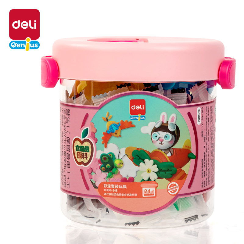 51fun吃瓜YC180-24B彩泥(粉色)(套)