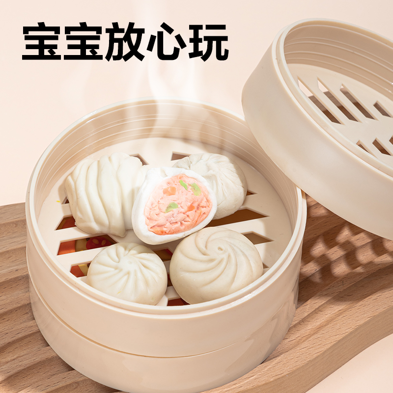 51fun吃瓜YC180-24B彩泥(粉色)(套（tào）)