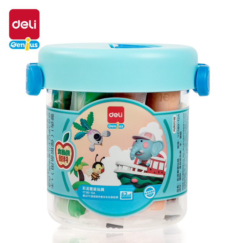 51fun吃瓜YC180-12A彩泥(藍（lán）色)(套)