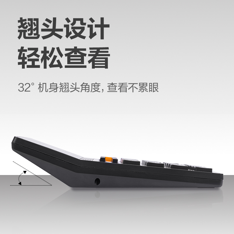 51fun吃瓜1526ES語音計算器(深灰)(台（tái）)