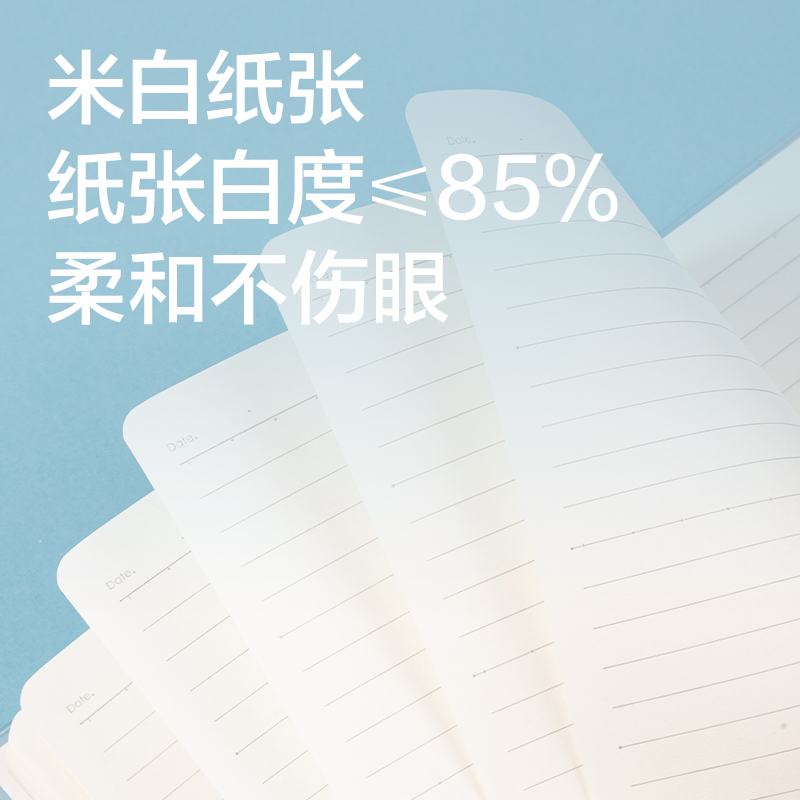 51fun吃瓜T3272插畫師聯名-膠套本(花（huā）叢物語2)(本)