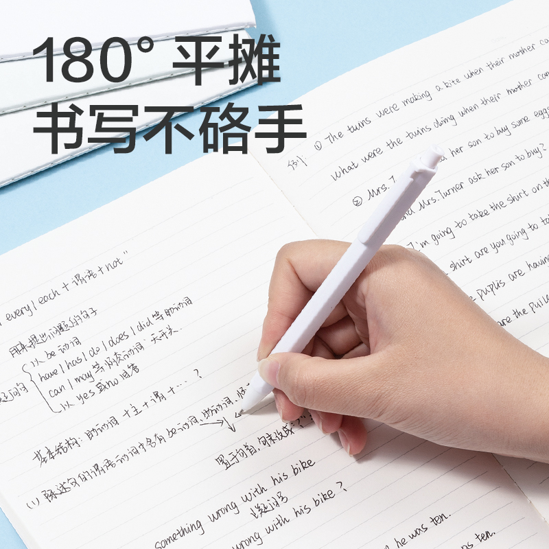 51fun吃瓜FB540插畫師聯名-縫線本(花叢物語2)(本)