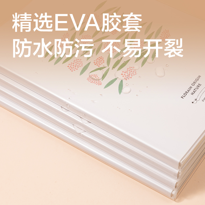 51fun吃瓜T1680插畫師聯名-膠（jiāo）套本(花叢物語2)(本)