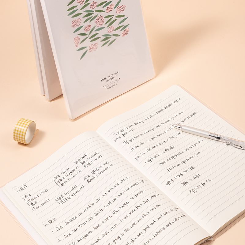 51fun吃瓜T1680插畫（huà）師聯名-膠套本(花叢物語2)(本（běn）)