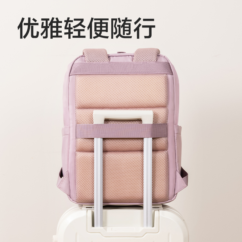 51fun吃瓜BG180商務雙提手（shǒu）高性價比雙肩包(粉)(個)