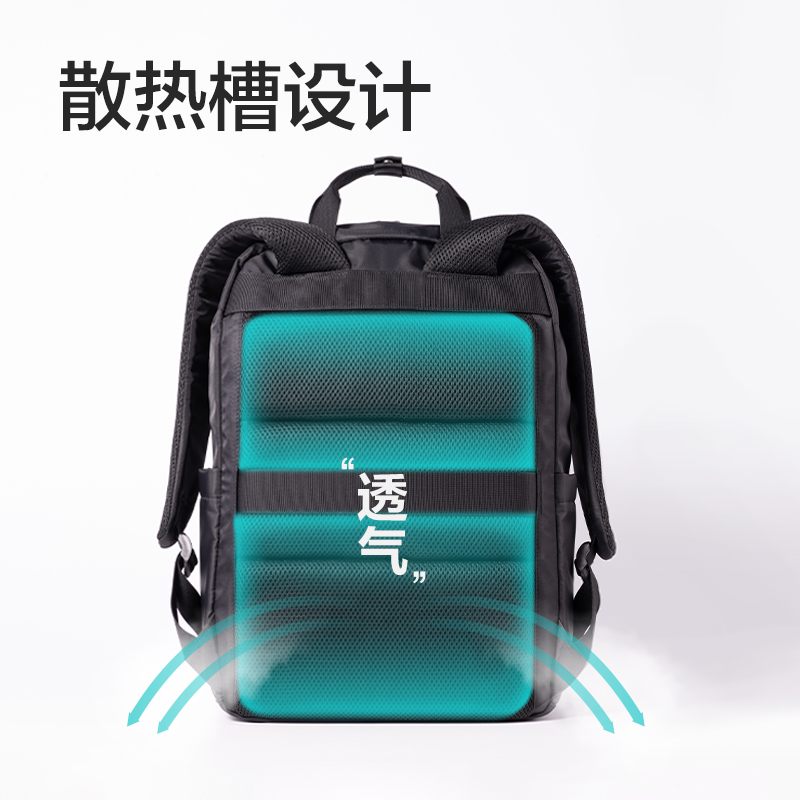 51fun吃瓜BG180商務雙提（tí）手高性價比雙肩包(粉)(個)