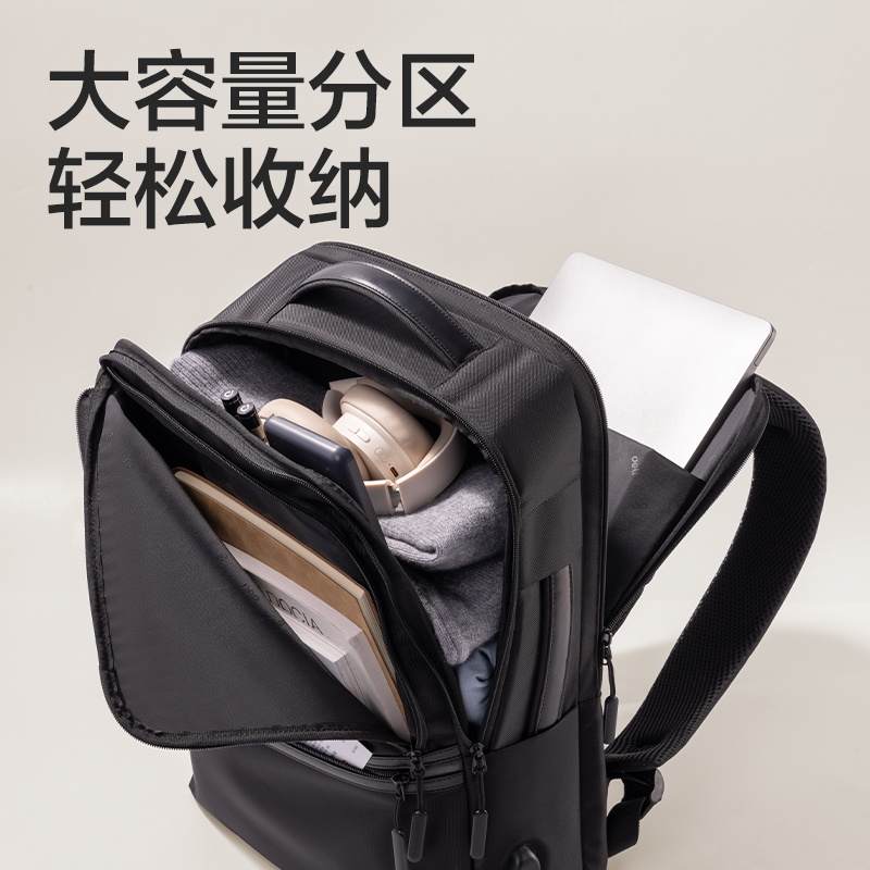 51fun吃瓜BG121A商務雙（shuāng）肩（jiān）包(黑)(個（gè）)