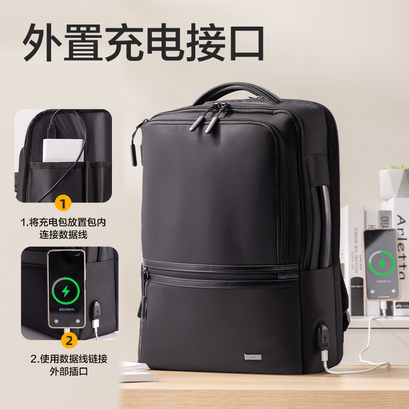 51fun吃瓜BG121A商務雙（shuāng）肩包(黑)(個)