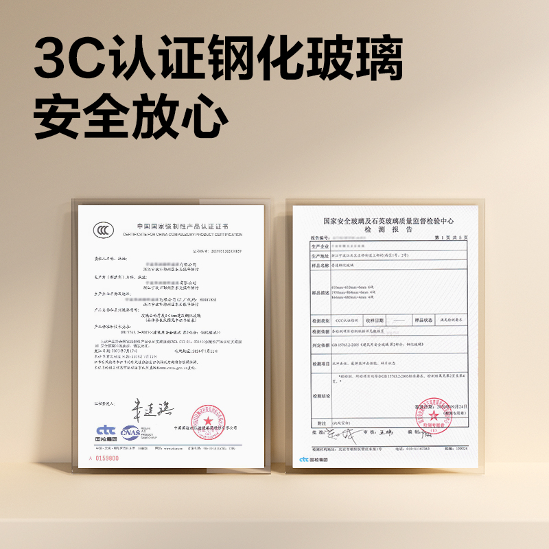 51fun吃瓜MZ66全屏曲麵玻璃（lí）白板900*1200(白)(塊)