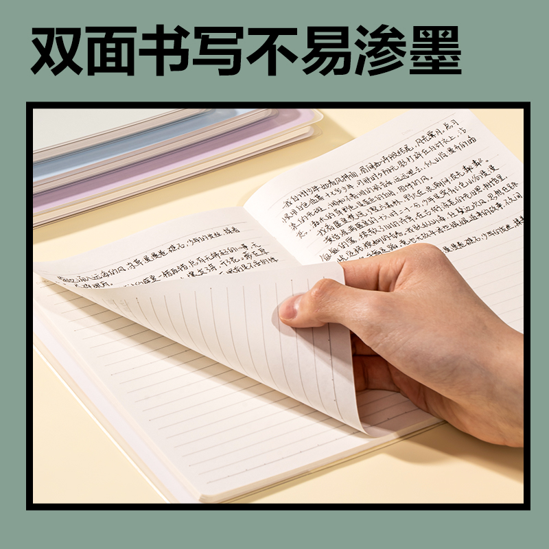 51fun吃瓜T3272-Q間諜過家（jiā）家膠套本(SPYxFAMILY)(本)