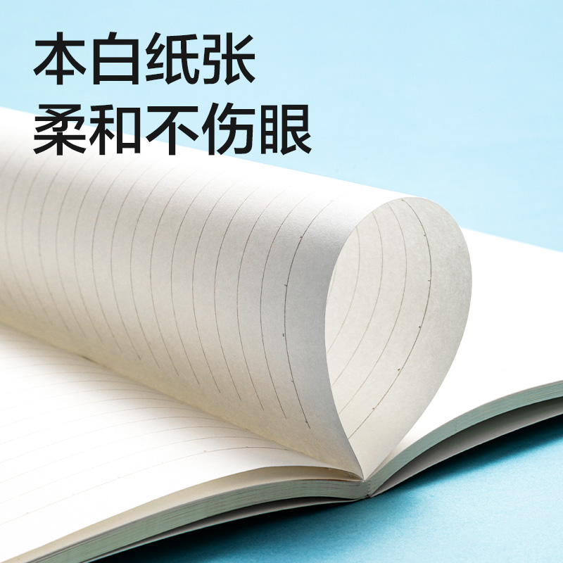 51fun吃瓜FA560插畫師聯名-縫（féng）線本(春日小調2)(本)