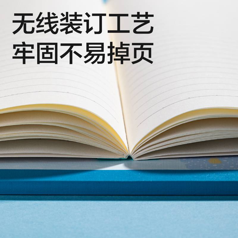 得（dé）力WA540插畫師（shī）聯名-無線裝訂本(春日小（xiǎo）調2)(本)