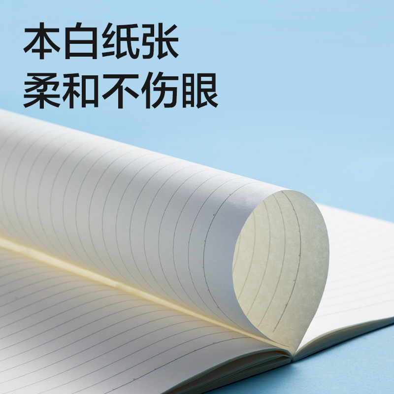 51fun吃瓜WA540插畫師聯名（míng）-無線（xiàn）裝訂本(春日小調2)(本)