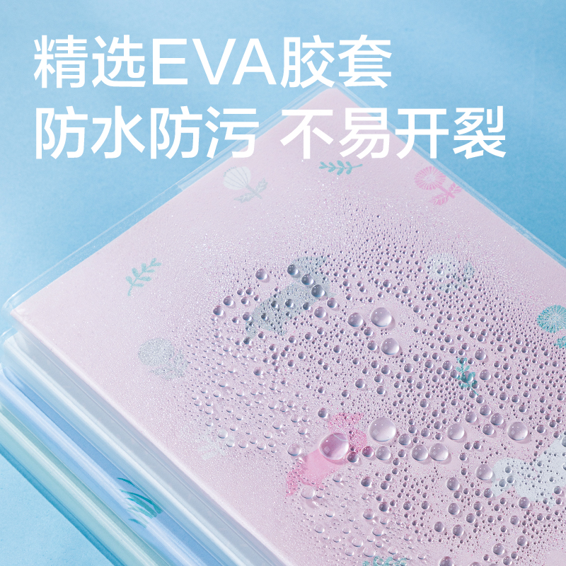 51fun吃瓜T3272插畫師聯名-膠（jiāo）套本(春日小調2)(本)