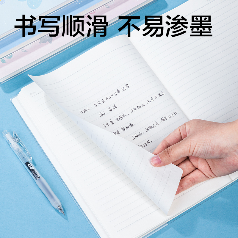 51fun吃瓜T1680插畫師（shī）聯名-膠套本（běn）(春日小調2)(本)