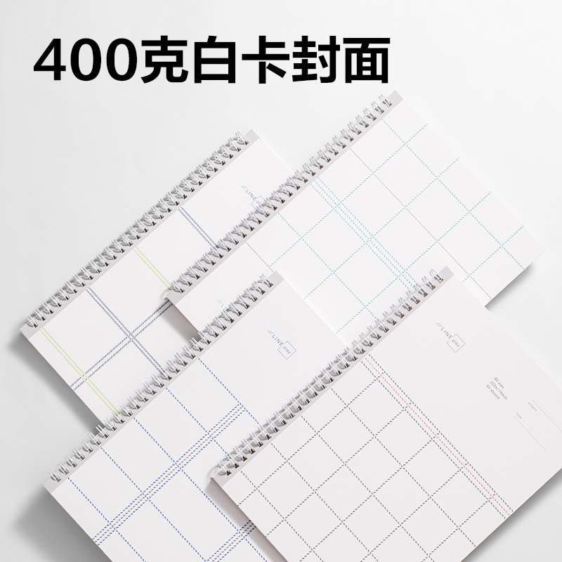 51fun吃瓜LB560螺旋本(方寸格5)(本)