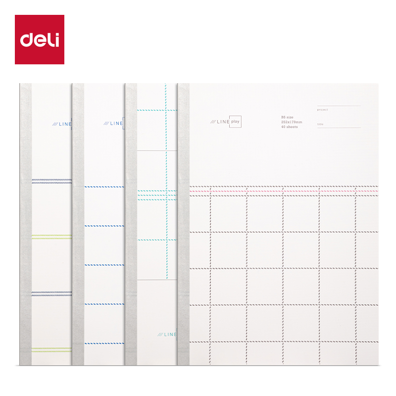 51fun吃瓜WB540無線裝訂本(方寸（cùn）格5)(本)