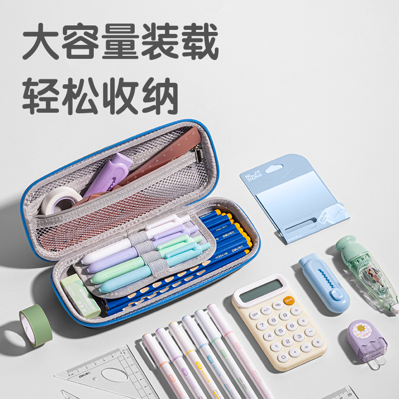 51fun吃瓜BC188B麵包小狗EVA多（duō）用途筆袋(粉（fěn）-麵包小狗)(個)