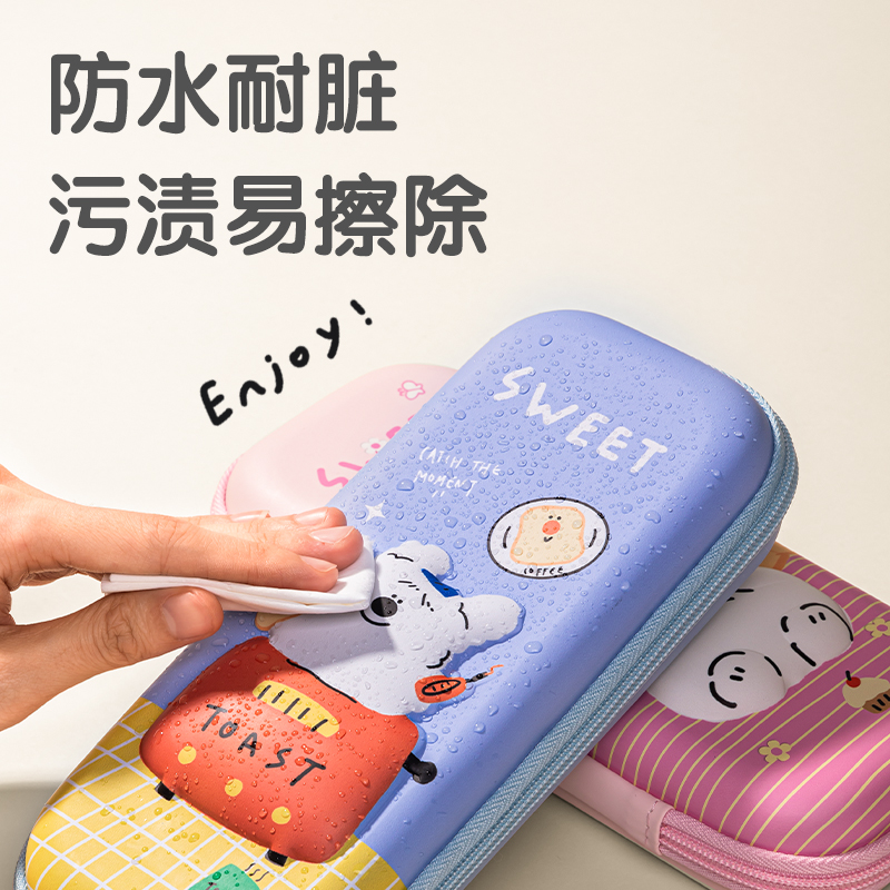 51fun吃瓜BC188B麵包小狗EVA多用途筆袋(粉-麵（miàn）包小狗)(個)