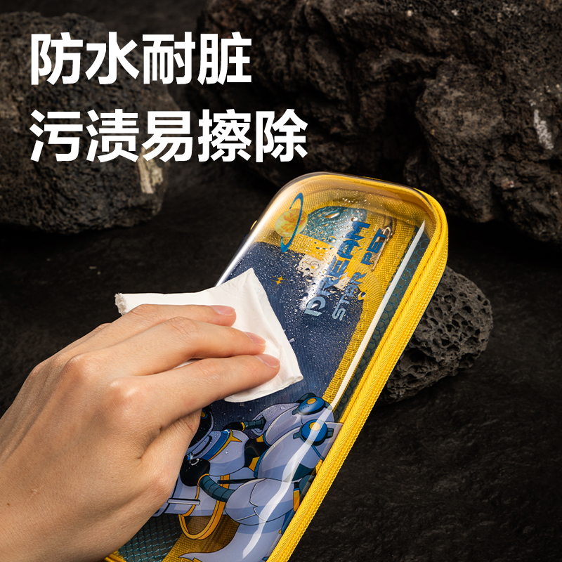 51fun吃瓜BC188B次元星寵透明EVA多（duō）用途筆袋(混-次元星寵)(個)