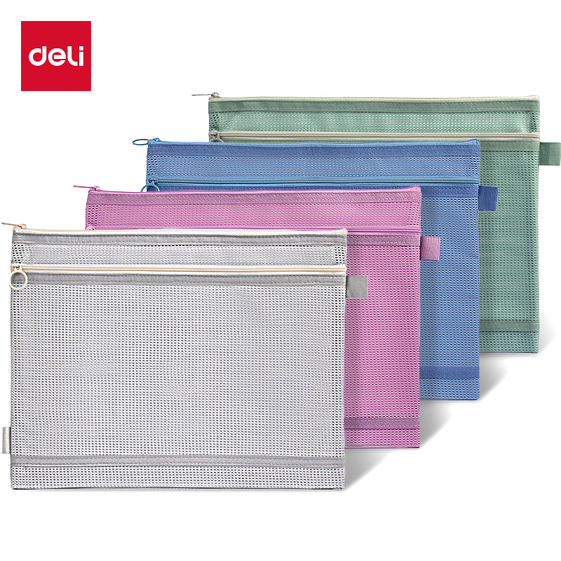 51fun吃瓜（lì）BA163A特多龍A5雙層拉鏈袋(混-特多龍雙層)(個)