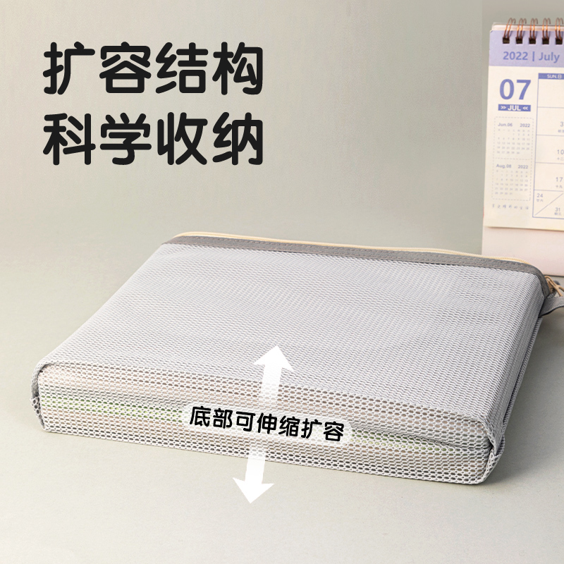 51fun吃瓜BA163A特多龍A5雙層拉鏈袋(混-特多龍雙層)(個)