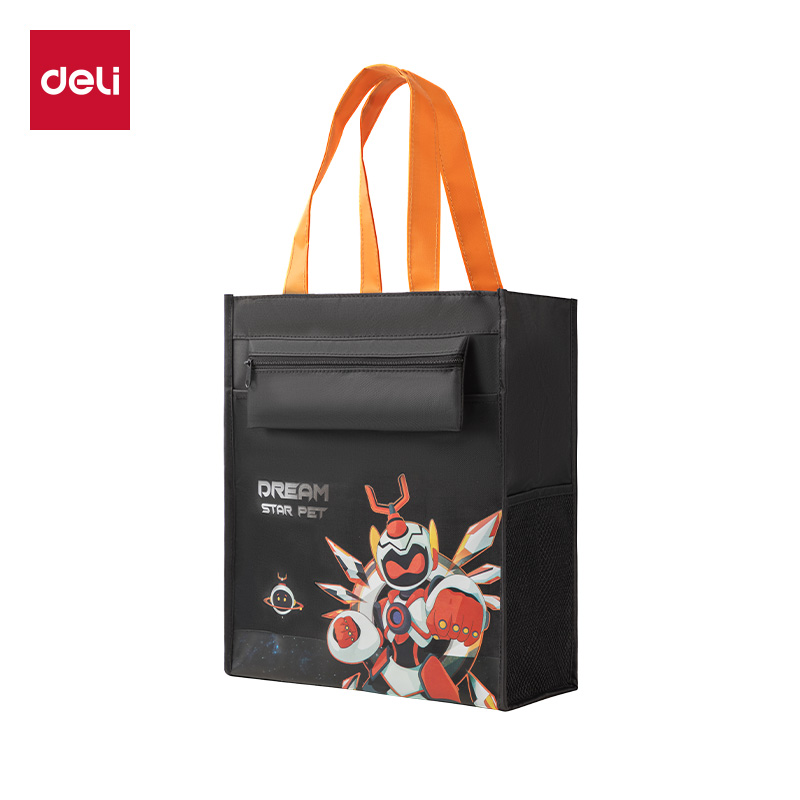 51fun吃瓜73154A次元星寵補（bǔ）習（xí）袋(黑-次元星寵)(個)