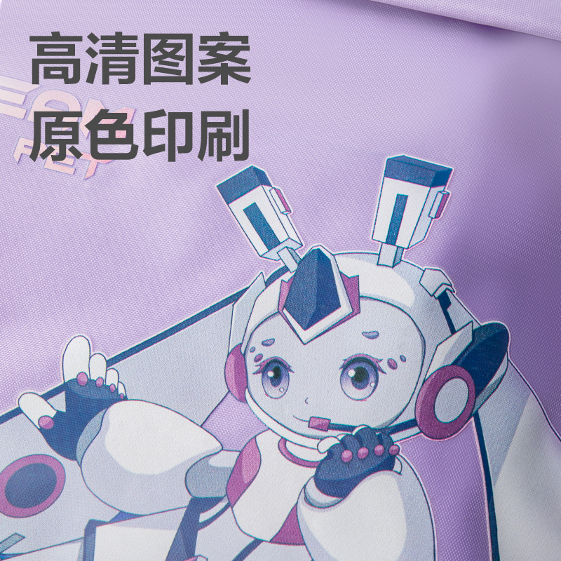 51fun吃瓜（lì）73154A次元星寵補習袋(黑-次元星寵（chǒng）)(個)