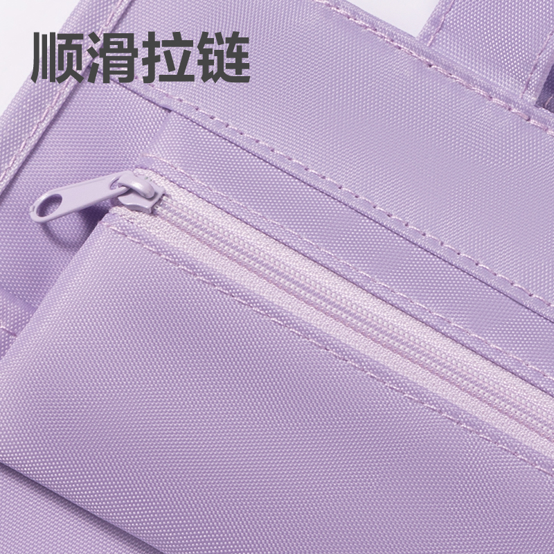 51fun吃瓜73154A次元星（xīng）寵補習袋(黑-次元星寵)(個)