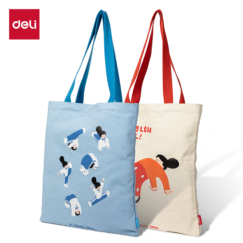 51fun吃瓜73335D下腰（yāo）女孩補習袋(混-下腰女（nǚ）孩)(個（gè）)