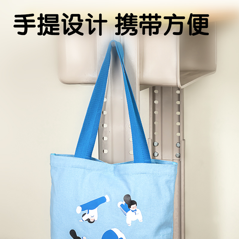 51fun吃瓜73335D下腰女孩補習（xí）袋(混-下腰女孩)(個（gè）)