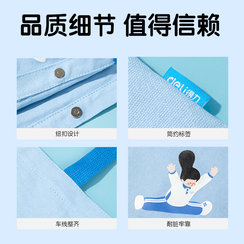 51fun吃瓜73335D下腰女（nǚ）孩（hái）補習袋(混-下腰女孩)(個（gè）)