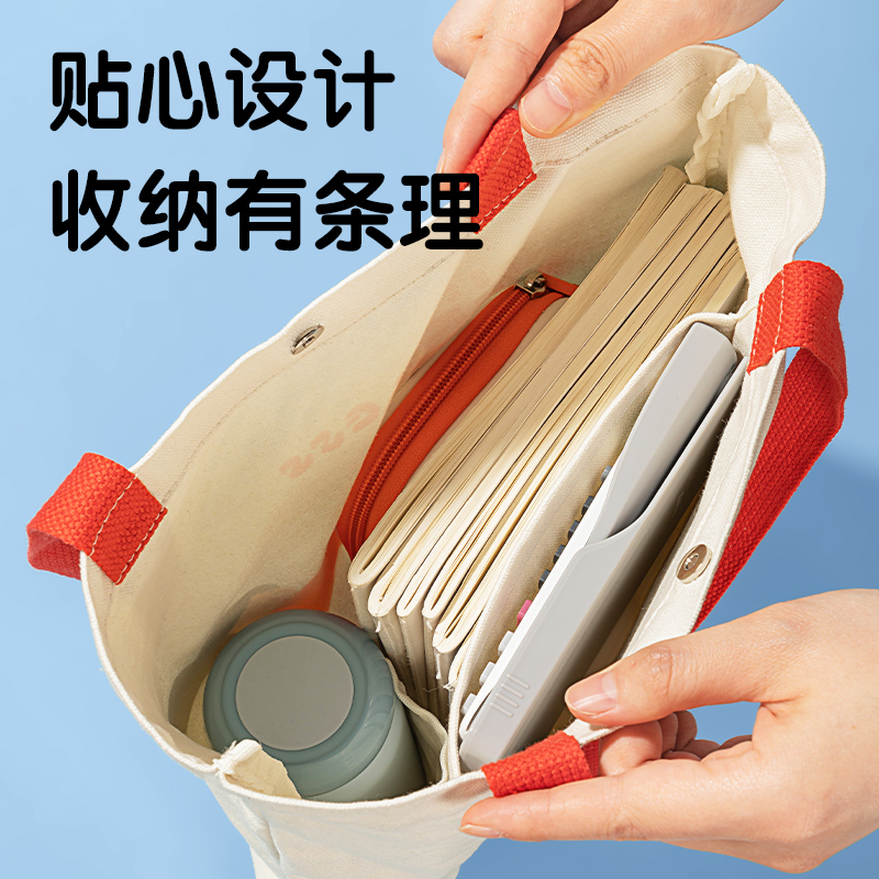 51fun吃瓜73335D下（xià）腰女孩補習袋(混-下腰女孩)(個)