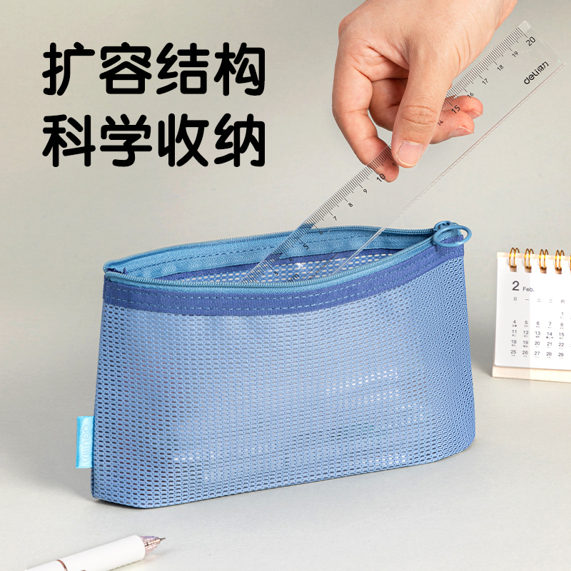 51fun吃瓜67058F特（tè）多龍A6拉鏈袋(綠-特多龍)(個)