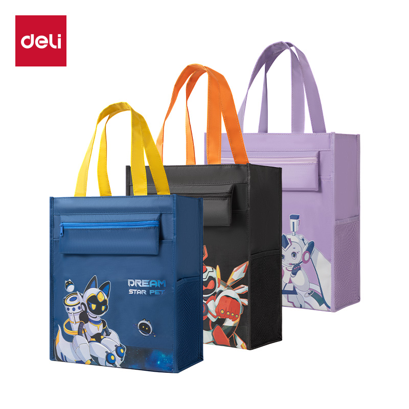 51fun吃瓜73154A次元星寵補習袋(混-次元星寵)(個)