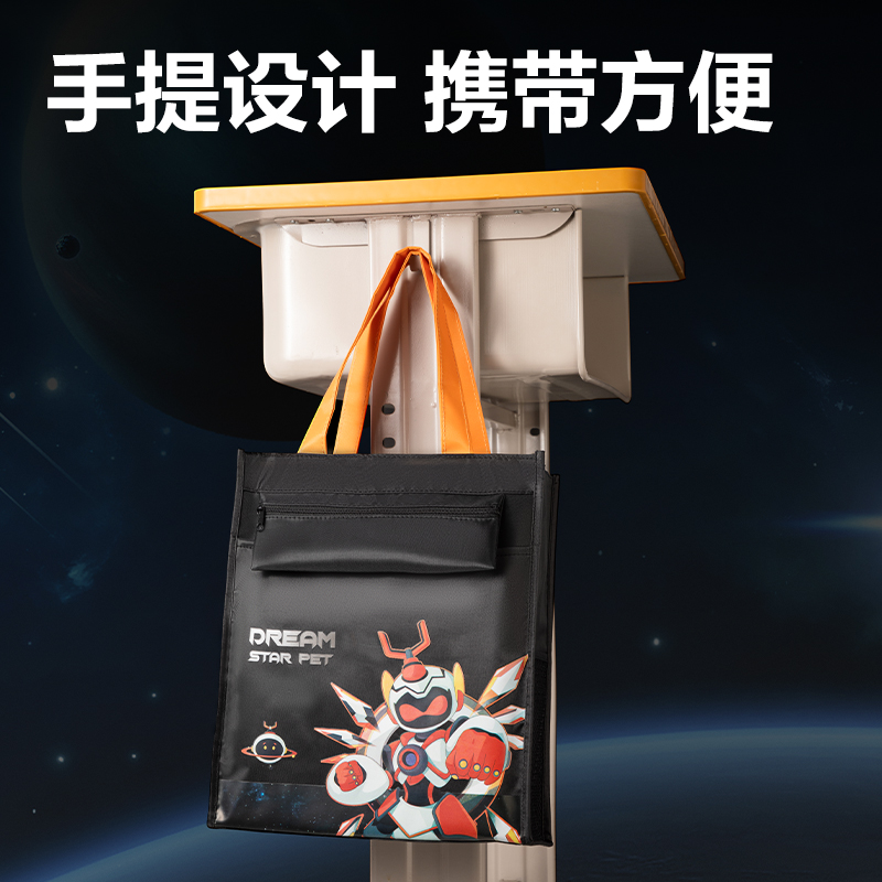 51fun吃瓜73154A次（cì）元星寵補習袋(混-次（cì）元星寵)(個)