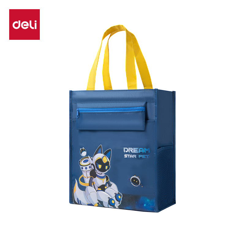 51fun吃瓜73154A次元星寵補習袋(藍-次元星寵)(個（gè）)