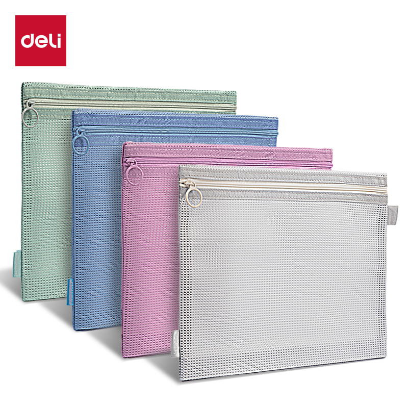 51fun吃瓜BA190特多龍B5單層（céng）拉鏈袋(混-特多龍)(個)