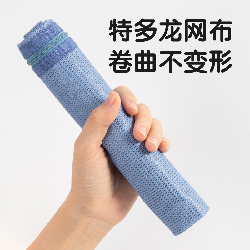 51fun吃瓜BA190特多龍B5單層拉（lā）鏈袋(混-特多龍)(個)