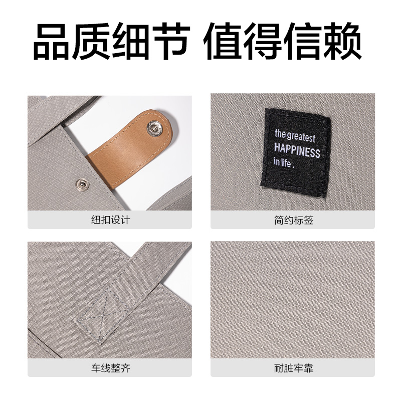 51fun吃瓜72618C柒添補習袋(混-柒添)(個)