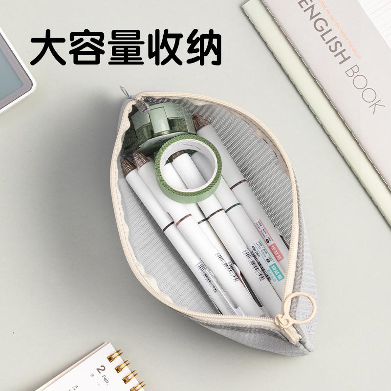 得（dé）力67058F特多龍A6拉（lā）鏈（liàn）袋(紫-特多龍)(個)