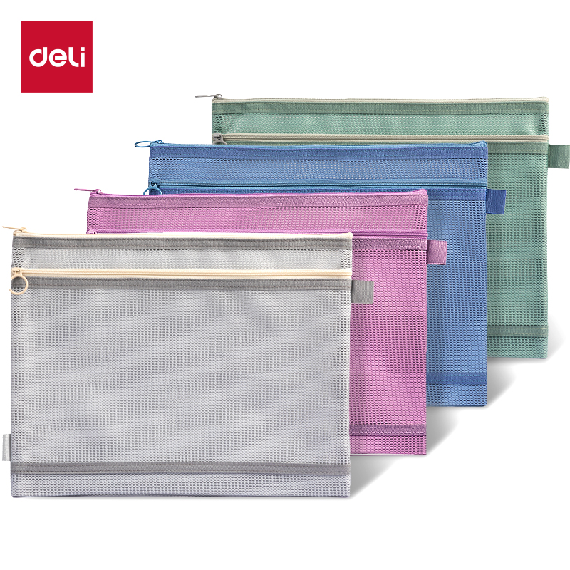 51fun吃瓜（lì）BA164A特多龍A4雙層拉（lā）鏈袋(混-特多龍雙層（céng）)(個)