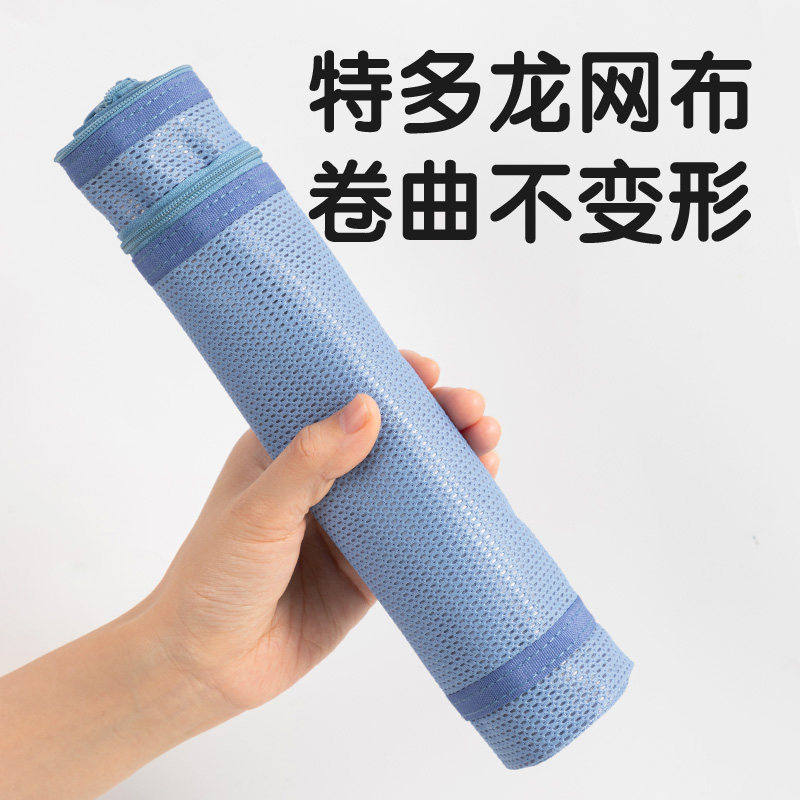 51fun吃瓜BA164A特多龍A4雙層拉鏈（liàn）袋（dài）(混-特多龍雙層)(個)