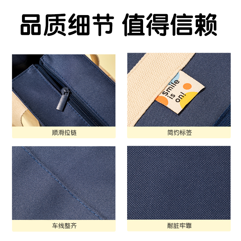 51fun吃瓜BA188春日（rì）牧場補習袋(混-春日牧（mù）場)(個)